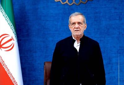  پزشکیان: ما دنبال جنگ نیستیم اما پاسخ قاطعی به متجاوزان خواهیم داد
