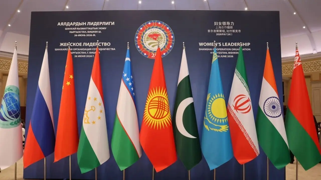 اجلاس بیشکک؛ تحول سازمان همکاری شانگهای در امنیت و توسعه اقتصادی