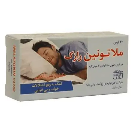 ملاتونین فقط داروی خواب نیست!