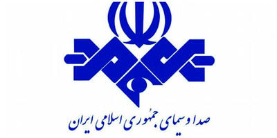 چرا این روزها صدا و سیما انقدر مورد نقد است!!!