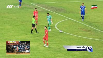 کنار دروازه استقلال بمب منفجر شد؛ صحبت های بیژن طاهری درباره حواشی جنجالی بازی فولاد و استقلال