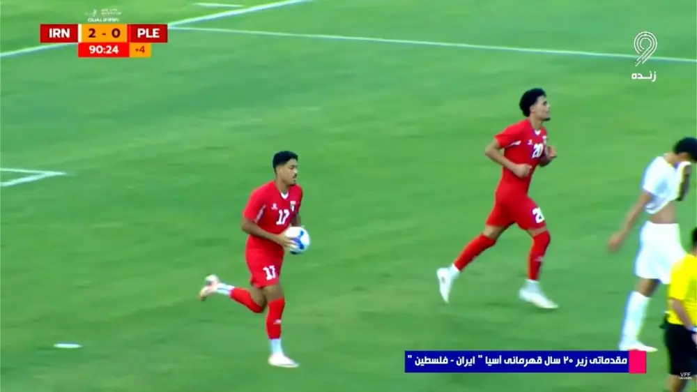  گل اول فلسطین به ایران در دقیقه 90
