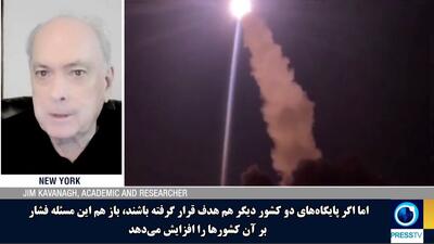 حمله به جزیره لارک نمی تواند ورق را برگرداند | ویدئو