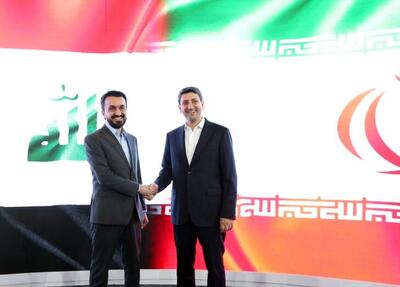 شروع «الکامپ ۲۹» با شعار هوش مصنوعی و امنیت دیجیتال