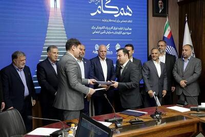  اجرای طرح ملی «هم‌گام» با مشارکت بانک رفاه کارگران آغاز شد
