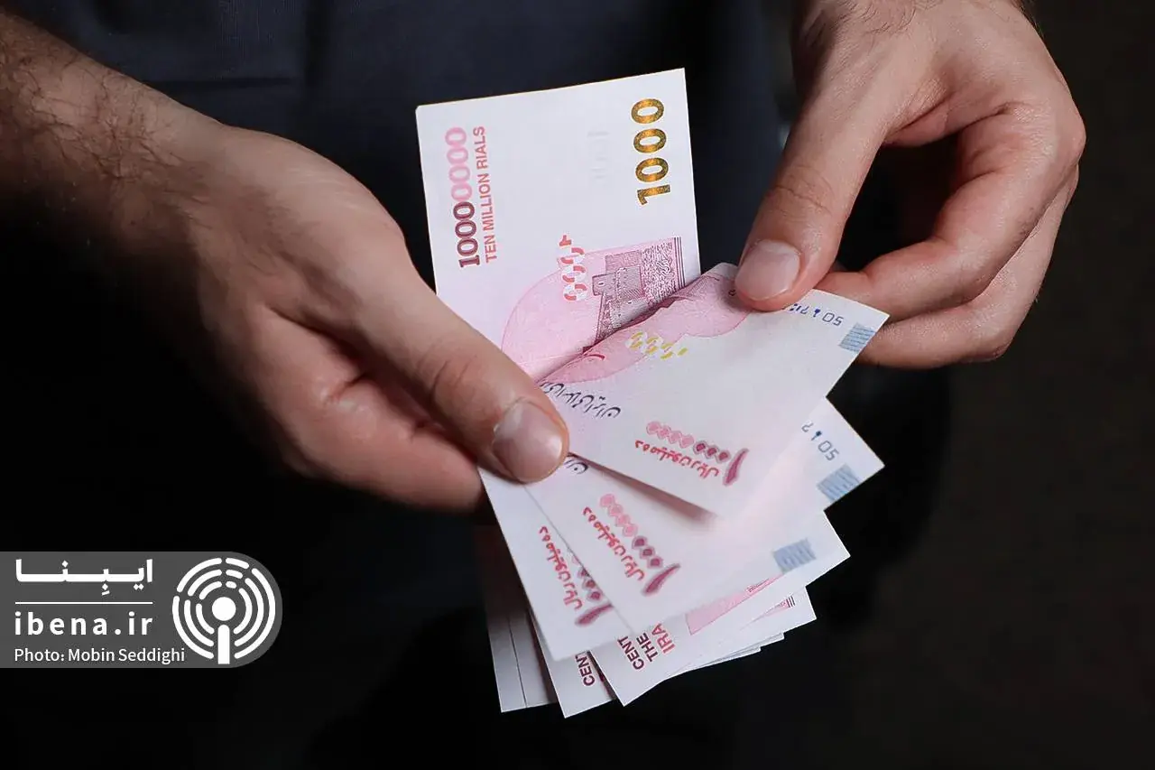 بانک مرکزی: منابع سپردهای هر استان در همان استان تخصیص یابد