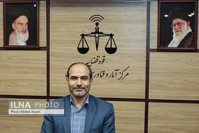  استفاده از نسخه اولیه «سامانه ضمانت الکترونیکی» تا پایان مهر در دادسراهای کشور