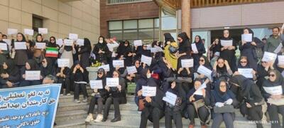اعتراض کارکنان بهداشت محیط همدان/ تبعیض و بیعدالتی برچیده شود