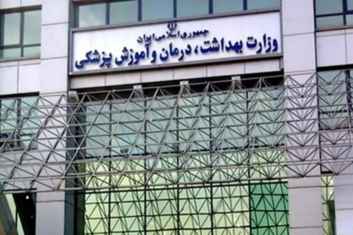  کسب مدال طلای مسابقات جهانی اختراعات سوئیس توسط پزشک ایرانی