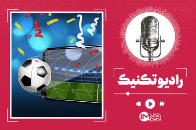 آغاز بلیت فروشی شهرآورد پایتخت از امروز