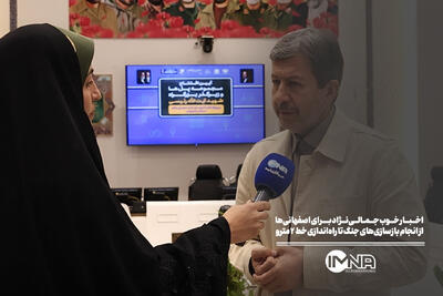 اخبار خوب جمالینژاد برای اصفهانیها | از انجام بازسازیهای جنگ تا راهاندازی خط ۲ مترو