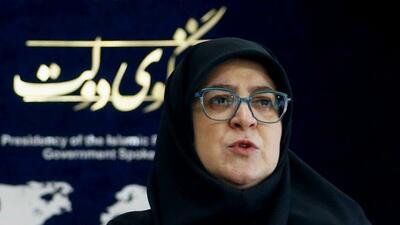 واریز مابهالتفاوت حقوق فروردین بازنشستگان تأمین اجتماعی