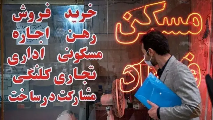  سقف اجاره روی کاغذ، چانه‌زنی در بازار