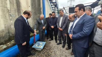  طرح‌های آبرسانی غرب مازندران افتتاح شد
