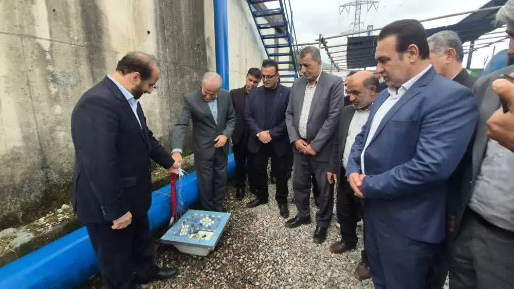 طرحهای آبرسانی غرب مازندران افتتاح شد