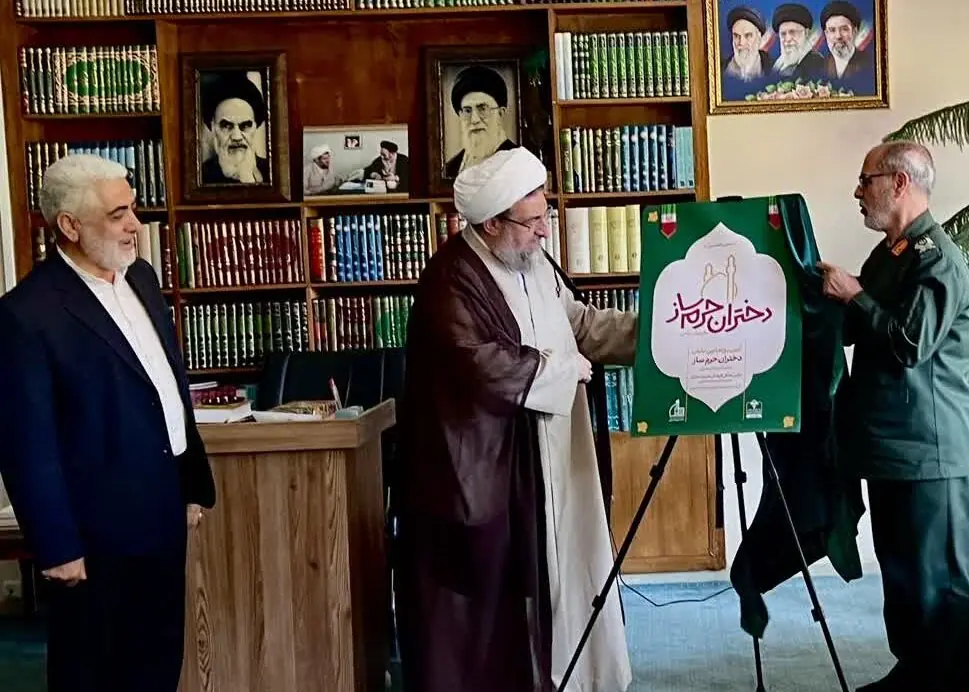  رونمایی از نشان دختران حرمساز آذربایجان شرقی