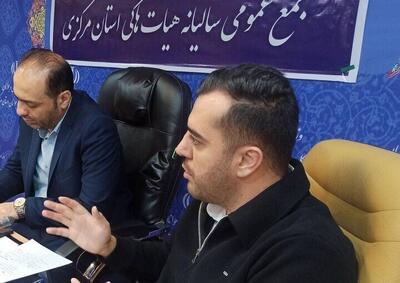  دبیر فدراسیون: اراک می‌تواند به قطب نخست هاکی کشور تبدیل شود