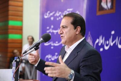 استاندار ایلام: اجرای عدالت و پشتیبانی از تولید ضامن نشاط اجتماعی است