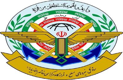 ستاد کل نیروهای مسلح و قرارگاه مرکزی خاتم الانبیا: تجاوز از هیچ مبدایی را تحمل نخواهیم کرد