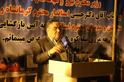 نماینده مجلس: رونق مرزها و توسعه زیرساختها مطالبه ساکنان غرب کرمانشاه است
