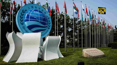 سازمان همکاری شانگهای در روزهای جنگی ایران چه کرد؟