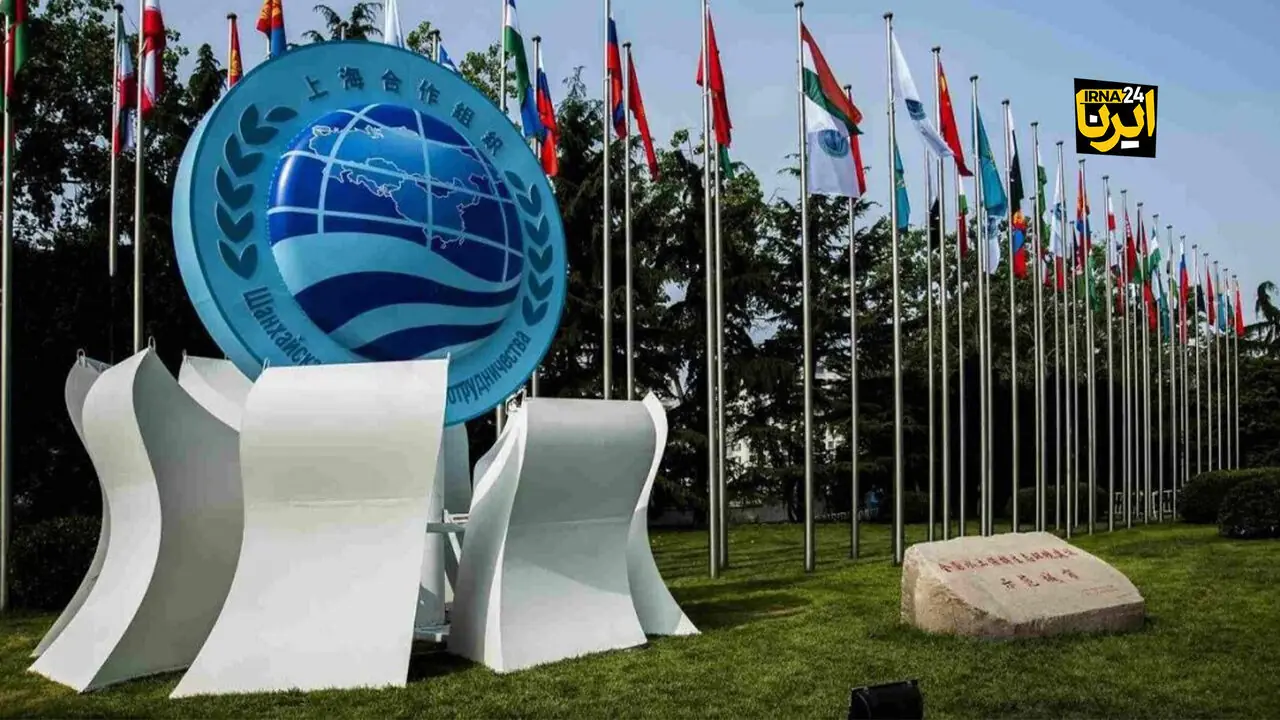  سازمان همکاری شانگهای در روزهای جنگی ایران چه کرد؟