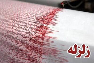 زلزله پردیس و بومهن را لرزاند/ کسی مصدوم نشد