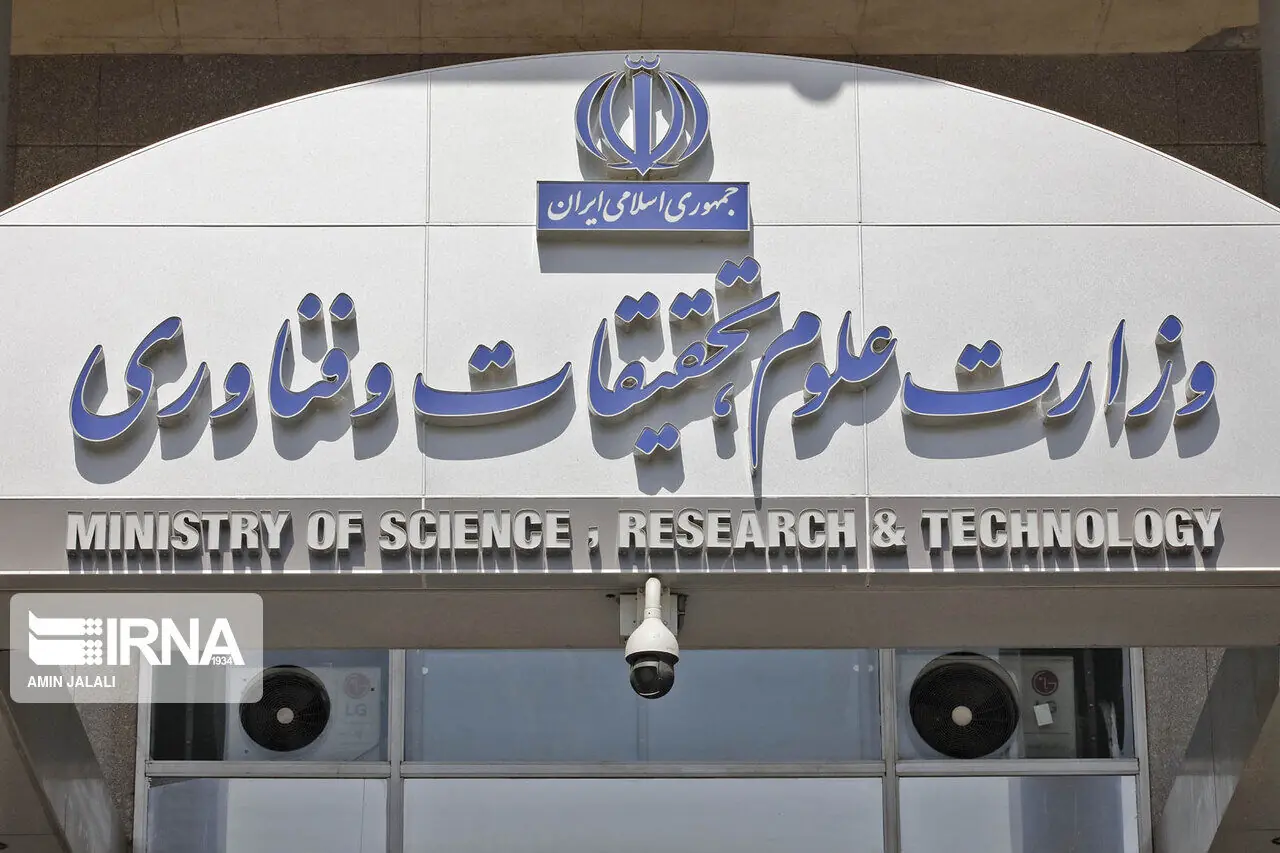 ناگفتههای وزارت علوم از حواشی نشست تغذیه دانشجویی در پلتفرم کارزار