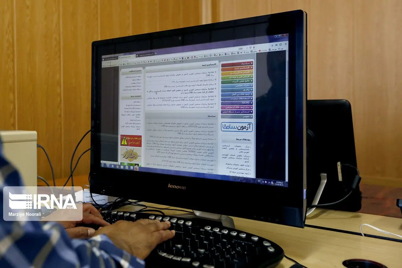 تاکنون بیش از ۱۰۰ هزار نفر از متقاضیان کارشناسی ارشد ۱۴۰۵ انتخاب رشته کردهاند