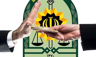  سرکرده باند کلاهبرداری در پرداخت رشوه به پلیس قم ناکام ماند