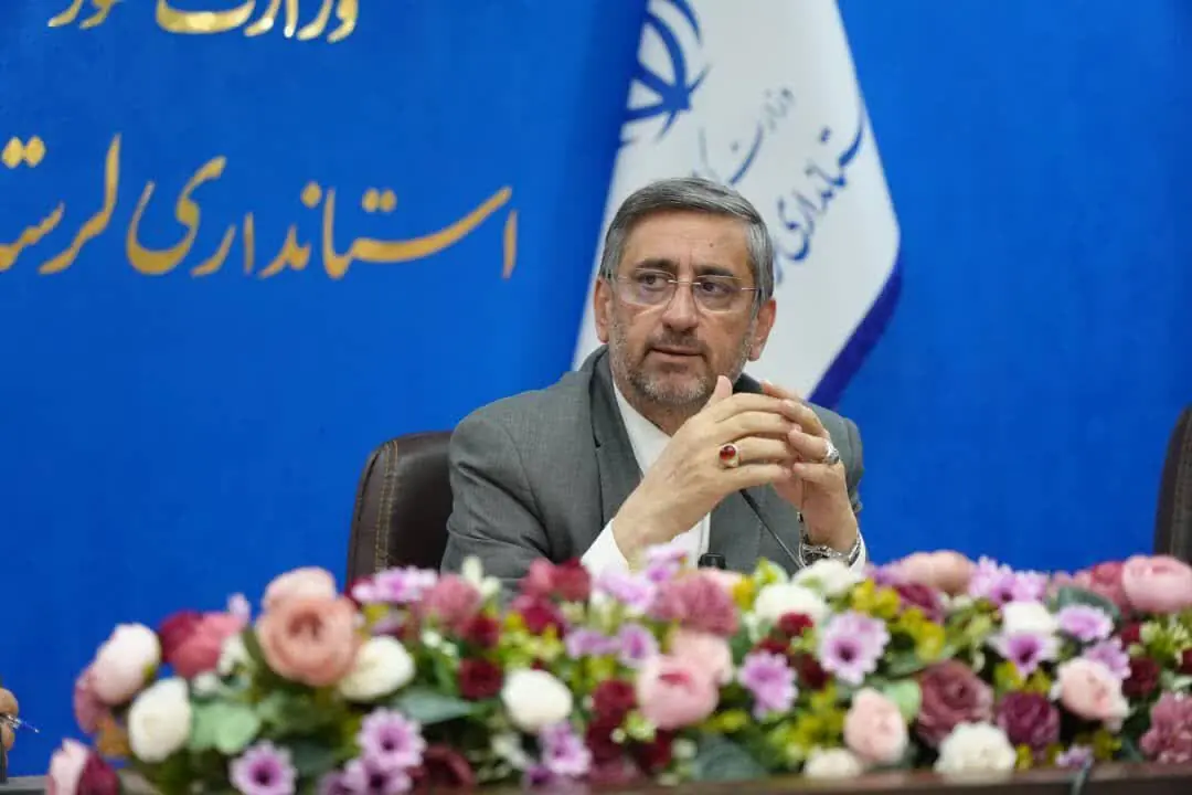 استاندار لرستان: شایستهسالاری و خدمت به مردم، مبنای انتخاب مدیران است