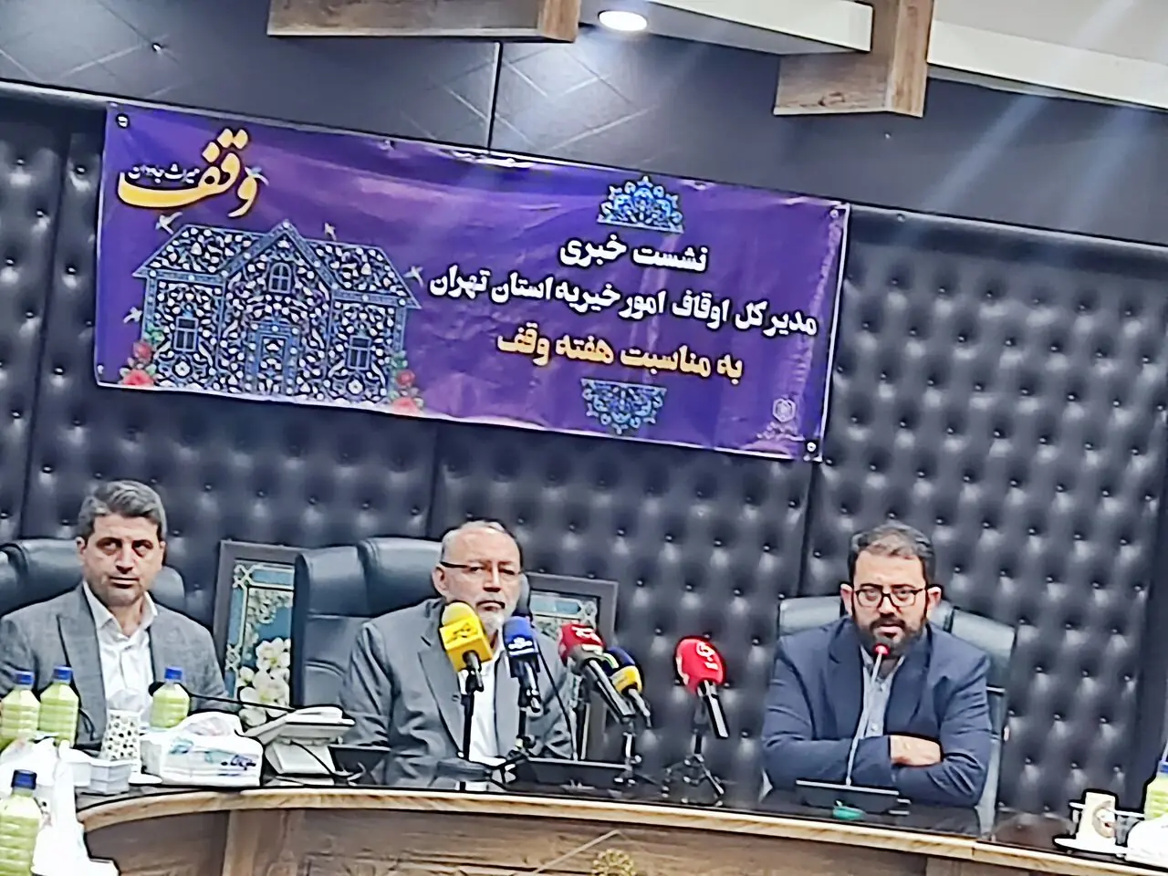 واریز ۱۰۰ درصدی درآمد مساجد و ورود اوقاف تهران به عرصه دانشبنیانهای پزشکی