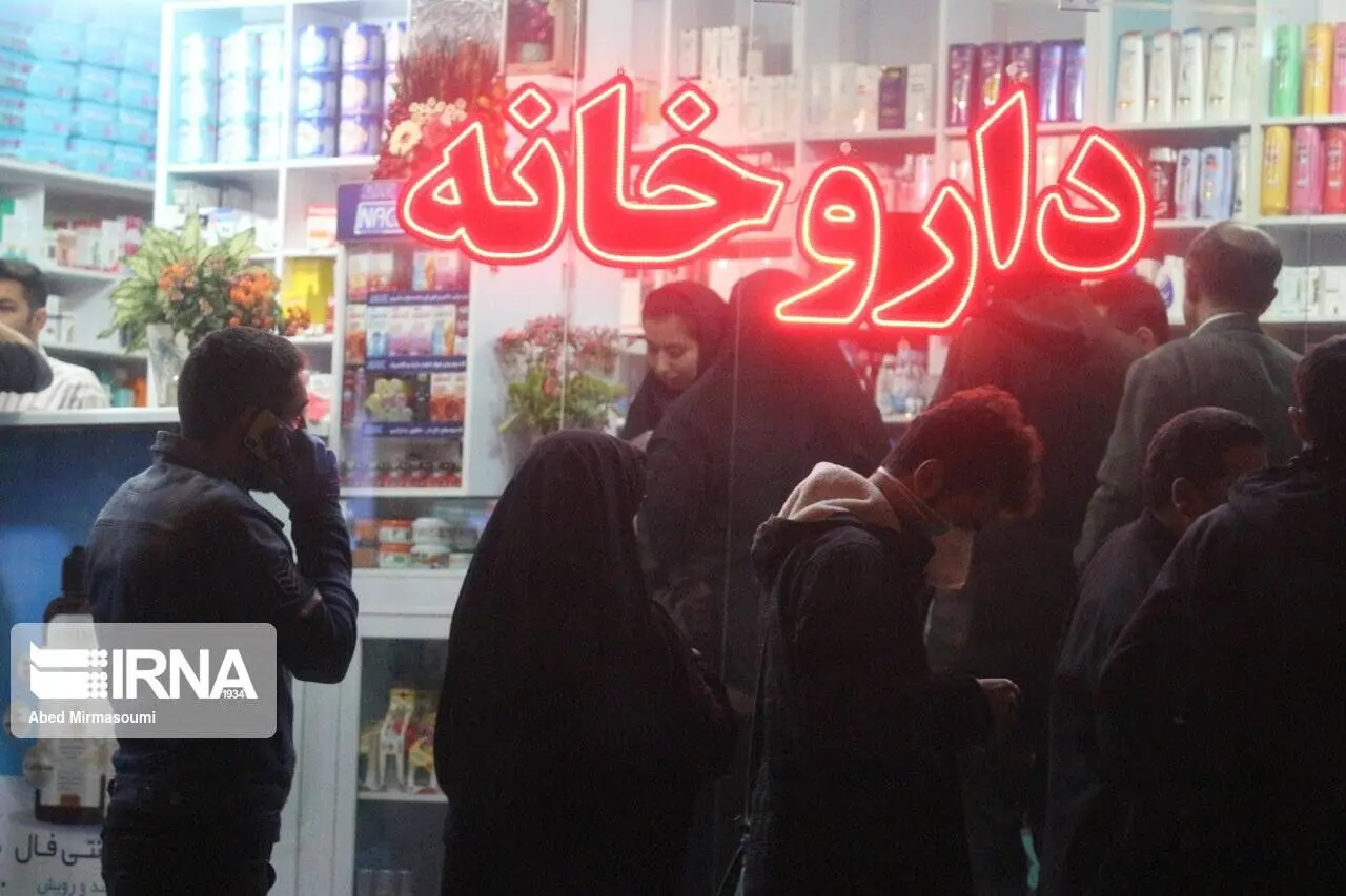 وزیر بهداشت: بیمهها گرانی دارو را پوشش دهند