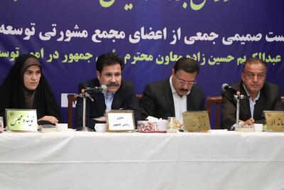 تاکید معاون رئیسجمهور بر لزوم حضور همه مدیران در میدان خدمت