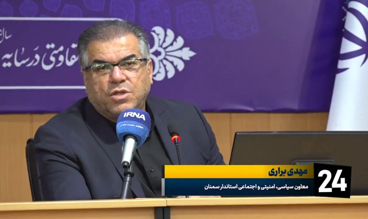 معاون استاندار سمنان: پدافند غیرعامل با نگاه پیشگیرانه به ارتقای تاب‌آوری منجر شود