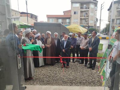 افتتاح مجتمع تجاری آستان مقدس امامزاده محمد(ع) نوشهر؛ گامی در مسیر مولدسازی موقوفات