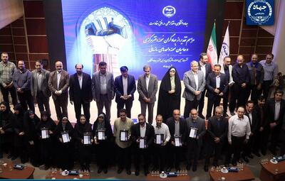 جهادگران نمونه دفتر مرکزی جهاددانشگاهی تقدیر شدند