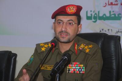  یمن: مسأله فلسطین تا زوال اسرائیل پابرجا خواهد بود