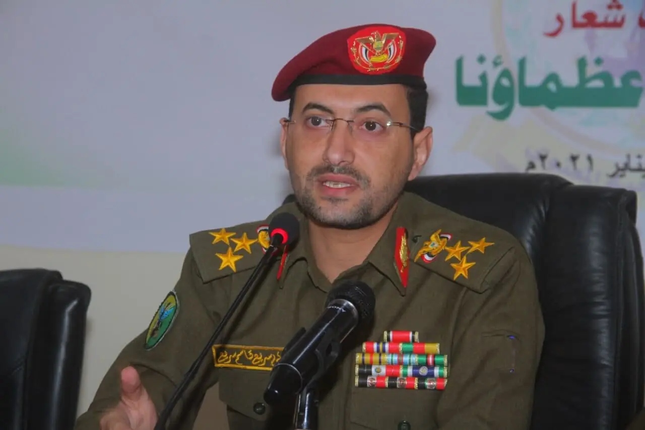 یمن: مسأله فلسطین تا زوال اسرائیل پابرجا خواهد بود