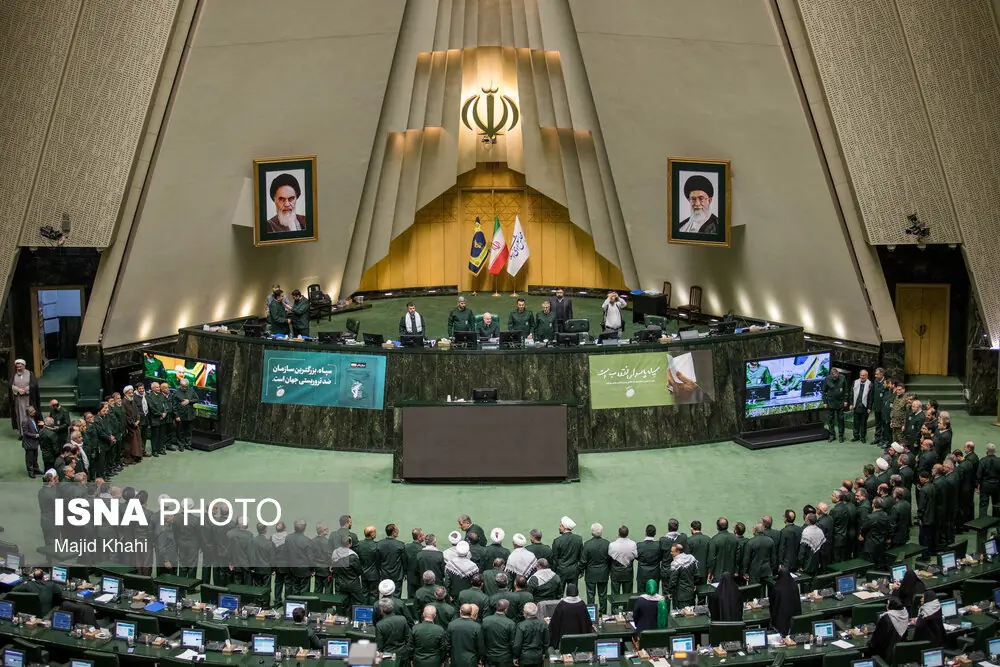 نامه تعدادی از نمایندگان مجلس به سران قوا درباره وضعیت بازار ارز