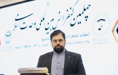 ۱۴۰ روایت از وحدت/ بازتاب جهانی اندیشه امام شهید در چهلمین کنفرانس وحدت اسلامی