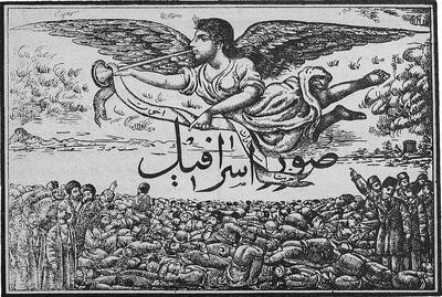  تأملی درباره «روزنامه‌نگاری ملی و حقیقت‌نگاری ایرانی»