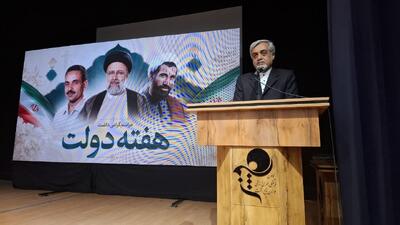  فرماندار رشت: موفقیت‌ها در سایه وفاق، همدلی و همراهی حاصل می‌شود