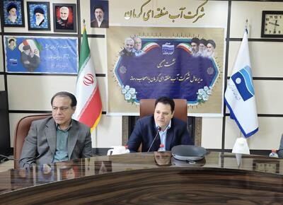 ذخیره سدهای استان به ۳۷ درصد رسید/ تأمین آب شرب کرمان؛ همچنان متکی به منابع زیرزمینی