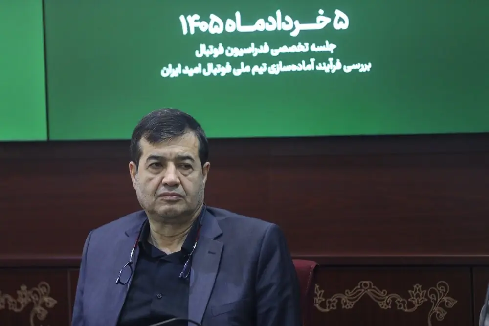 دنیامالی برای حضور در افتتاحیه بازیهای جهانی عشایر عازم بیشکک شد