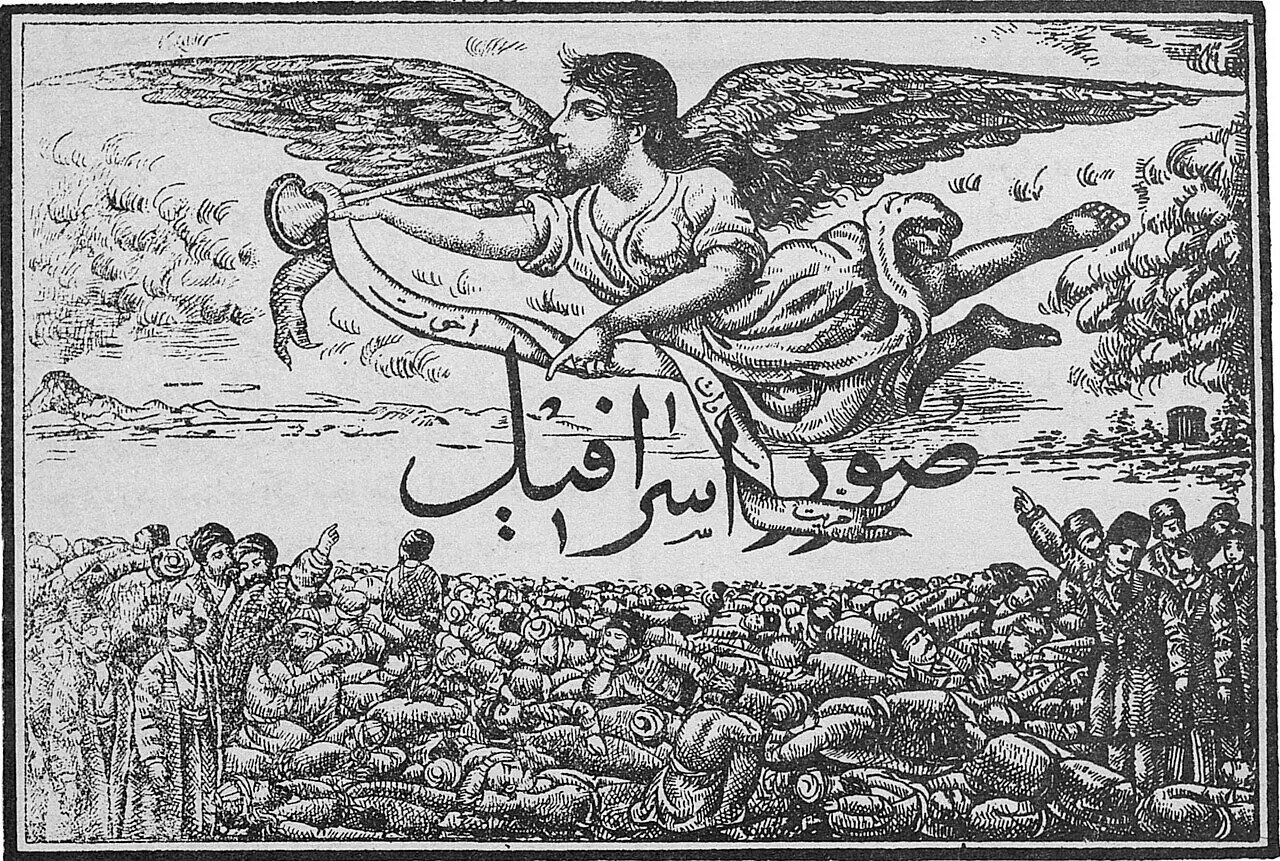  خمسه ی «ایران به روایت ایران»