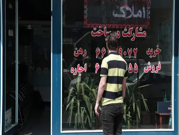 ظرفیت اجاره بها پر شد؛ لطفا گران نکنید!