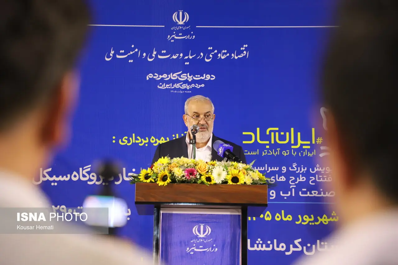 وزیر نیرو: پذیرهنویسی برای احداث نیروگاهها بزودی آغاز میشود