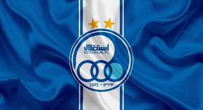  فیفا رسما استقلال را ناامید کرد | جهان نیوز