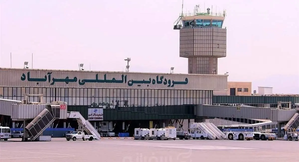  تکذیب تعطیلی موقت فرودگاه مهرآباد | جهان نیوز